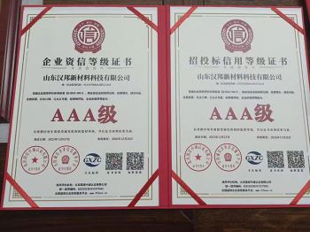 印染人应该知道的染色产品常见疵病分析